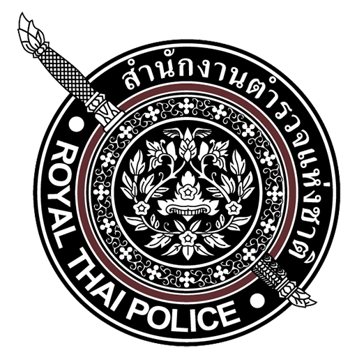 สถานีตำรวจภูธรแม่แจ่ม logo